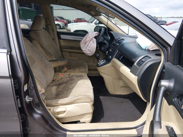 Aukcja sprzedaży 2011 Honda Cr-v Ex, vin: 5J6RE4H5XBL065126, numer aukcji: 44988297