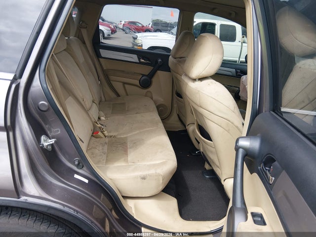 Aukcja sprzedaży 2011 Honda Cr-v Ex, vin: 5J6RE4H5XBL065126, numer aukcji: 44988297