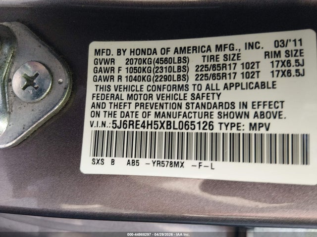 Aukcja sprzedaży 2011 Honda Cr-v Ex, vin: 5J6RE4H5XBL065126, numer aukcji: 44988297