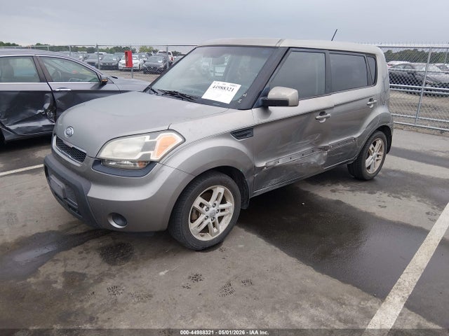 Aukcja sprzedaży 2011 Kia Soul +, vin: KNDJT2A23B7313495, numer aukcji: 44988321