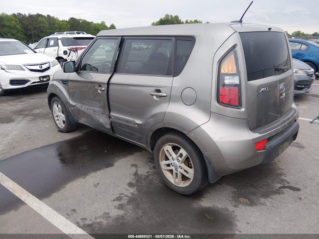 Aukcja sprzedaży 2011 Kia Soul +, vin: KNDJT2A23B7313495, numer aukcji: 44988321