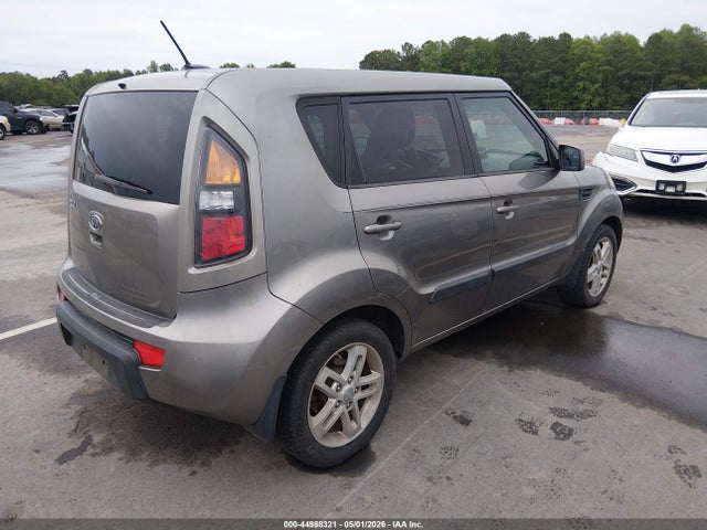 Aukcja sprzedaży 2011 Kia Soul +, vin: KNDJT2A23B7313495, numer aukcji: 44988321