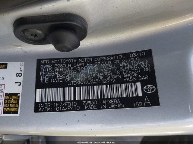 Продаж на аукціоні авто 2010 Toyota Prius Ii, vin: JTDKN3DU9A0142972, номер лоту: 44988359