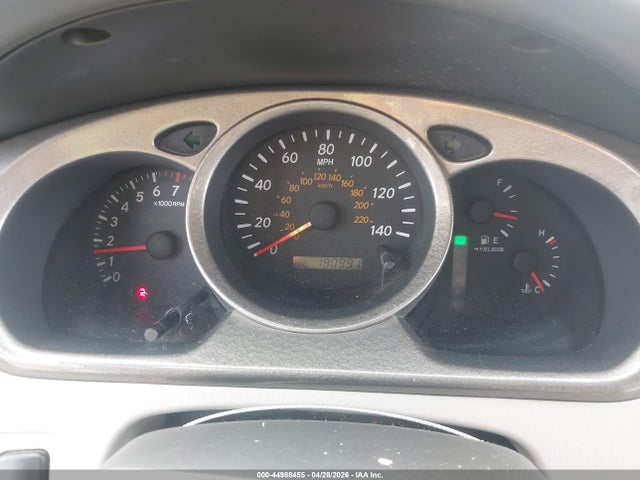 2002 Toyota Highlander V6 მანქანა იყიდება აუქციონზე, vin: JTEHF21A920087948, აუქციონის ნომერი: 44988455