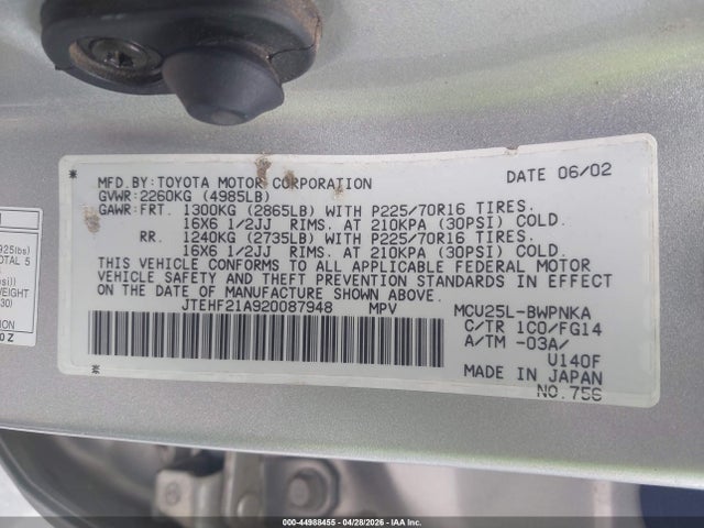 2002 Toyota Highlander V6 მანქანა იყიდება აუქციონზე, vin: JTEHF21A920087948, აუქციონის ნომერი: 44988455