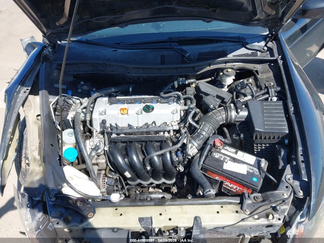 2011 Honda Accord 2.4 Lx მანქანა იყიდება აუქციონზე, vin: 1HGCP2F3XBA157006, აუქციონის ნომერი: 44988587