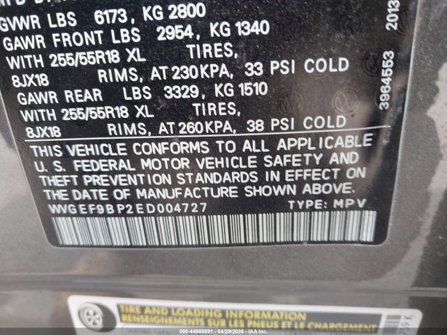 2014 Volkswagen Touareg 3.6l Sport მანქანა იყიდება აუქციონზე, vin: WVGEF9BP2ED004727, აუქციონის ნომერი: 44988591