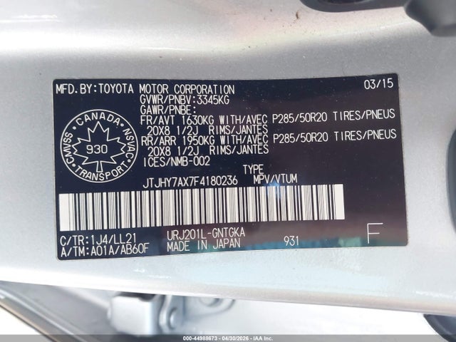 Продаж на аукціоні авто 2015 Lexus Lx 570, vin: JTJHY7AX7F4180236, номер лоту: 44988673