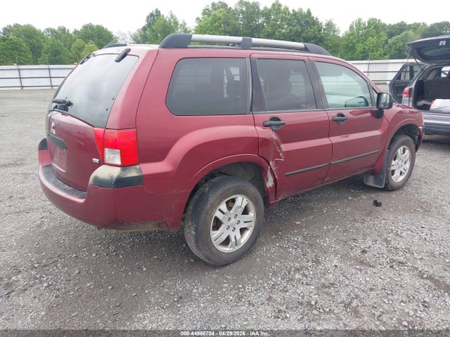 Aukcja sprzedaży 2004 Mitsubishi Endeavor Ls, vin: 4A4MM21S54E048161, numer aukcji: 44988704