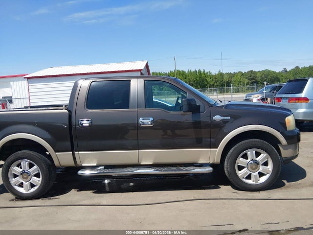 Aukcja sprzedaży 2007 Ford F-150 Fx4/lariat/xlt, vin: 1FTPW14VX7KC48473, numer aukcji: 44988781