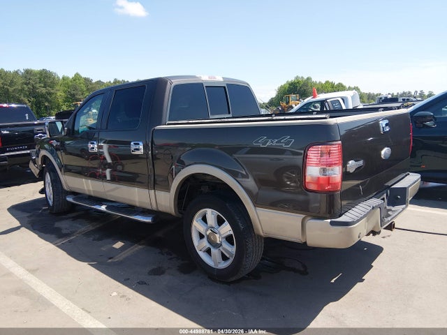 Aukcja sprzedaży 2007 Ford F-150 Fx4/lariat/xlt, vin: 1FTPW14VX7KC48473, numer aukcji: 44988781