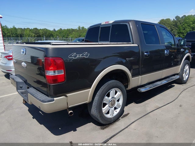 Aukcja sprzedaży 2007 Ford F-150 Fx4/lariat/xlt, vin: 1FTPW14VX7KC48473, numer aukcji: 44988781