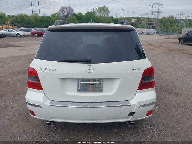 Продажа на аукционе авто 2011 Mercedes-benz Glk 350 4matic, vin: WDCGG8HB1BF603709, номер лота: 44988797