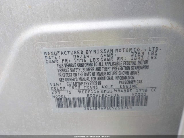 2014 Nissan Sentra Fe+ S/fe+ Sv/s/sl/sr/sv მანქანა იყიდება აუქციონზე, vin: 3N1AB7AP1EY250219, აუქციონის ნომერი: 44988830