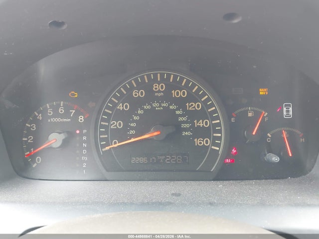 2004 Honda Accord 2.4 Lx მანქანა იყიდება აუქციონზე, vin: 3HGCM56314G707112, აუქციონის ნომერი: 44988841