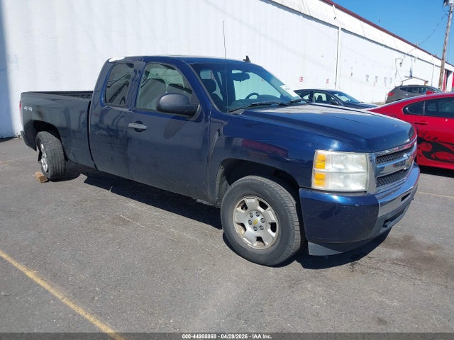 2010 Chevrolet Silverado 1500 Lt მანქანა იყიდება აუქციონზე, vin: 1GCSKSE30AZ256766, აუქციონის ნომერი: 44988868