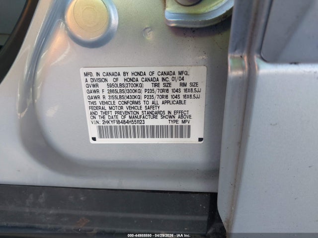 Продажа на аукционе авто 2004 Honda Pilot Ex, vin: 2HKYF18484H551123, номер лота: 44988880