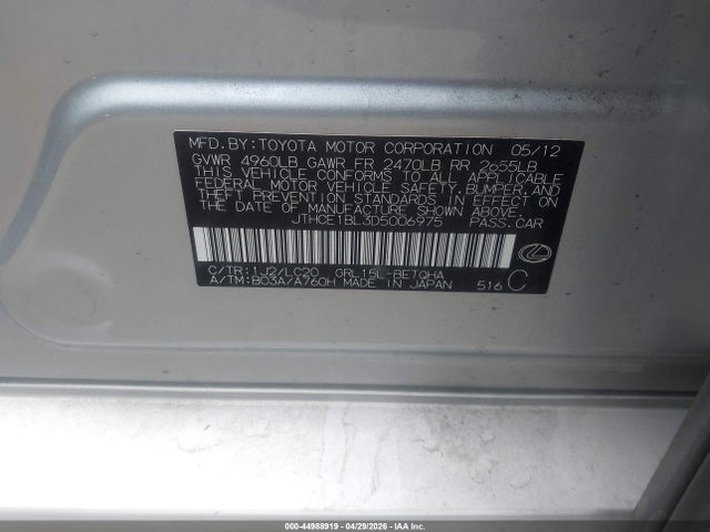 Продажа на аукционе авто 2013 Lexus Gs 350, vin: JTHCE1BL3D5006975, номер лота: 44988919