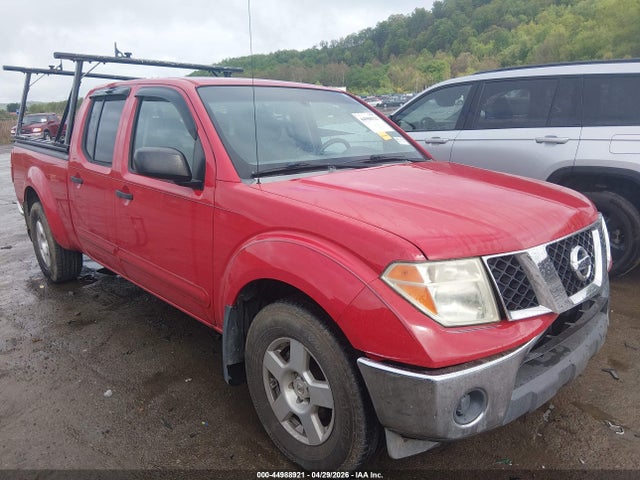 2008 Nissan Frontier Se მანქანა იყიდება აუქციონზე, vin: 1N6AD09W68C424693, აუქციონის ნომერი: 44988921