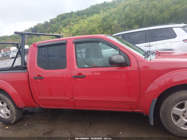 2008 Nissan Frontier Se მანქანა იყიდება აუქციონზე, vin: 1N6AD09W68C424693, აუქციონის ნომერი: 44988921