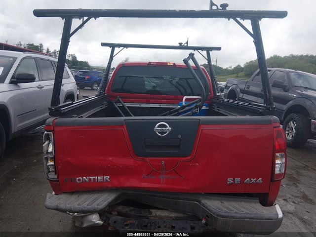 2008 Nissan Frontier Se მანქანა იყიდება აუქციონზე, vin: 1N6AD09W68C424693, აუქციონის ნომერი: 44988921