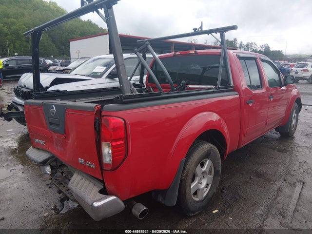2008 Nissan Frontier Se მანქანა იყიდება აუქციონზე, vin: 1N6AD09W68C424693, აუქციონის ნომერი: 44988921