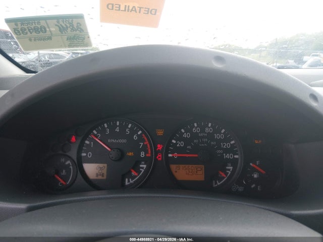 2008 Nissan Frontier Se მანქანა იყიდება აუქციონზე, vin: 1N6AD09W68C424693, აუქციონის ნომერი: 44988921