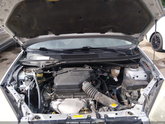 2004 Toyota Rav4 მანქანა იყიდება აუქციონზე, vin: JTEGD20V940021912, აუქციონის ნომერი: 44988936