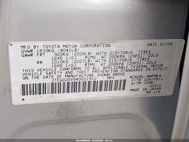 2004 Toyota Rav4 მანქანა იყიდება აუქციონზე, vin: JTEGD20V940021912, აუქციონის ნომერი: 44988936
