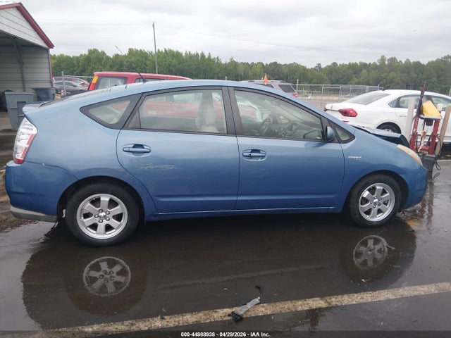 Aukcja sprzedaży 2009 Toyota Prius, vin: JTDKB20U497833855, numer aukcji: 44988938