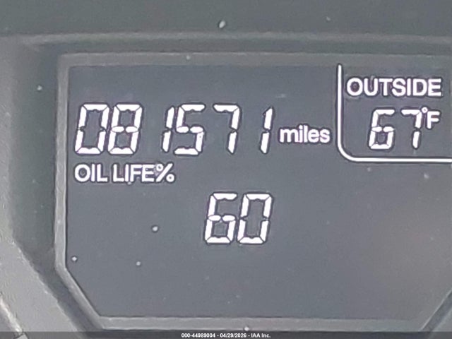 2016 Honda Odyssey Se მანქანა იყიდება აუქციონზე, vin: 5FNRL5H35GB144326, აუქციონის ნომერი: 44989004