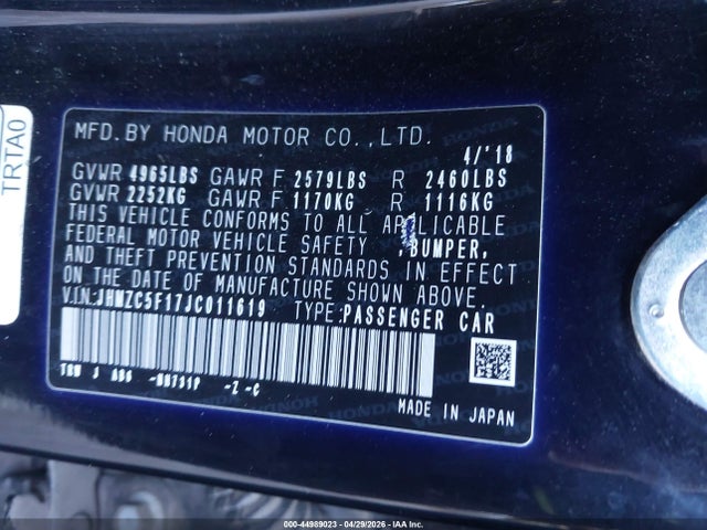 Продаж на аукціоні авто 2018 Honda Clarity Plug-in Hybrid, vin: JHMZC5F17JC011619, номер лоту: 44989023