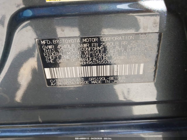 Продаж на аукціоні авто 2006 Lexus Gs 300, vin: JTHBH96S765035546, номер лоту: 44989112