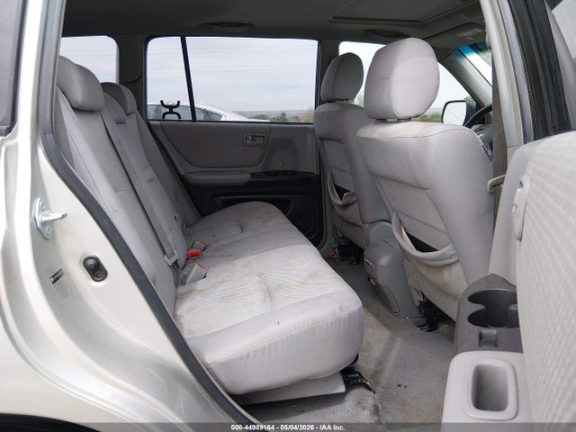 2007 Toyota Highlander V6 მანქანა იყიდება აუქციონზე, vin: JTEHP21A470202072, აუქციონის ნომერი: 44989164