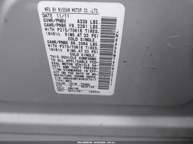 44989166 :رقم المزاد ، JN8AS5MT9CW267417 vin ، 2012 Nissan Rogue S مزاد بيع