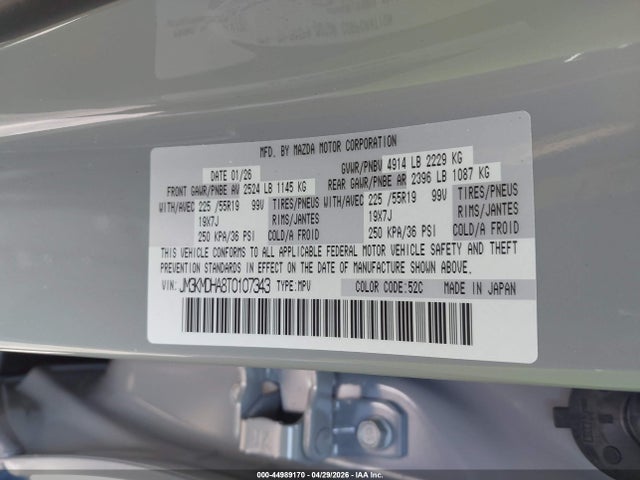 JM3KMDHA8T0107343 Mazda Cx-5 2.5 S Premium