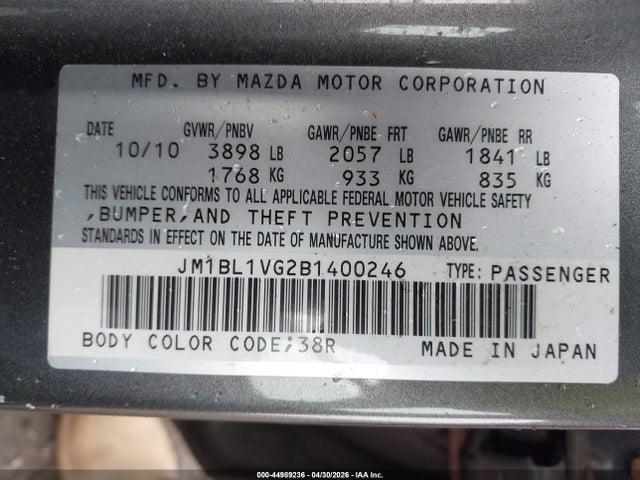 Aukcja sprzedaży 2011 Mazda Mazda3 I Touring, vin: JM1BL1VG2B1400246, numer aukcji: 44989236