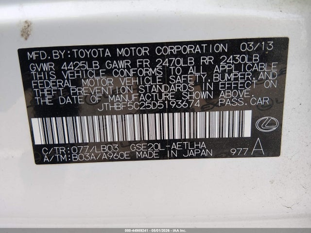 44989241 :رقم المزاد ، JTHBF5C25D5193674 vin ، 2013 Lexus Is 250 مزاد بيع