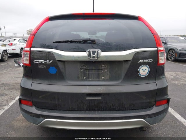 Продажа на аукционе авто 2015 Honda Cr-v Ex, vin: 2HKRM4H5XFH692606, номер лота: 44989242