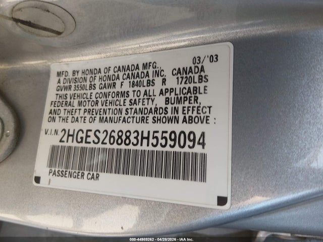 2003 Honda Civic Ex მანქანა იყიდება აუქციონზე, vin: 2HGES26883H559094, აუქციონის ნომერი: 44989262