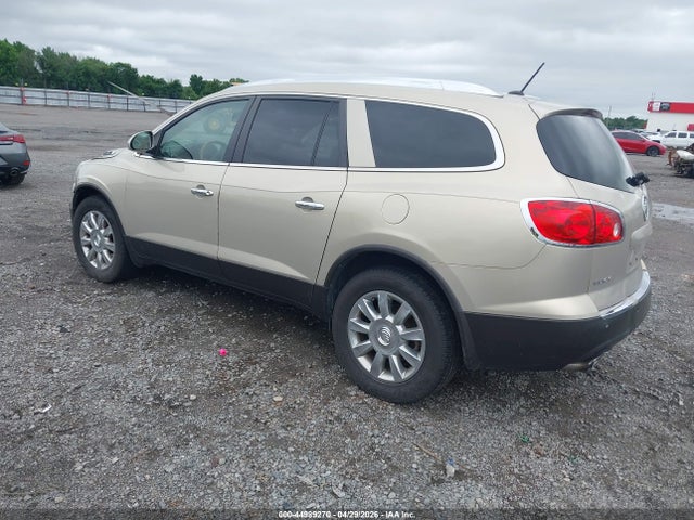 2012 Buick Enclave Leather მანქანა იყიდება აუქციონზე, vin: 5GAKRCED7CJ201972, აუქციონის ნომერი: 44989270