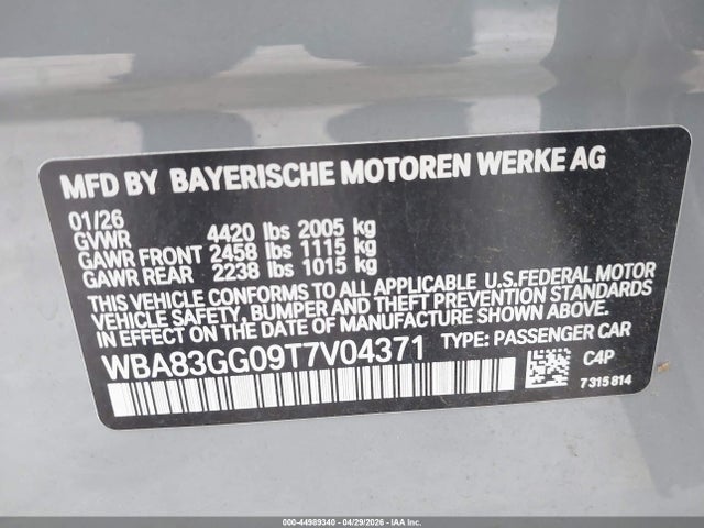 Продаж на аукціоні авто 2026 Bmw 228 Gran Coupe, vin: WBA83GG09T7V04371, номер лоту: 44989340