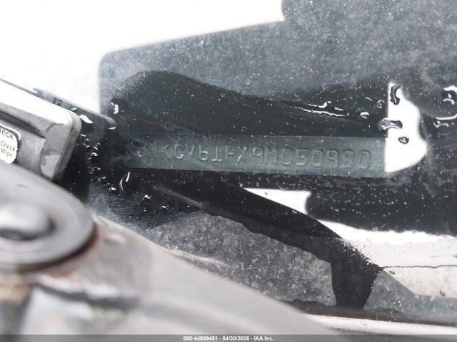 Продаж на аукціоні авто 2009 Infiniti G37x, vin: JNKCV61FX9M050980, номер лоту: 44989451