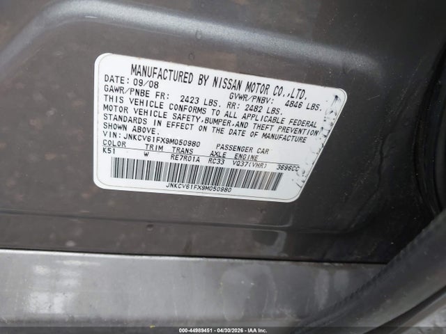 Продаж на аукціоні авто 2009 Infiniti G37x, vin: JNKCV61FX9M050980, номер лоту: 44989451