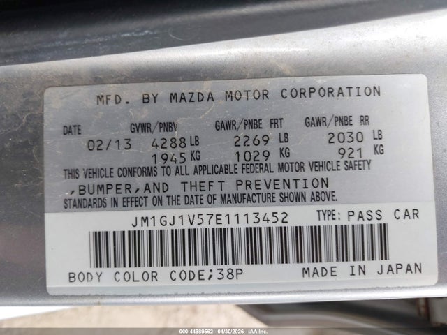 Продажа на аукционе авто 2014 Mazda Mazda6 I Touring, vin: JM1GJ1V57E1113452, номер лота: 44989562