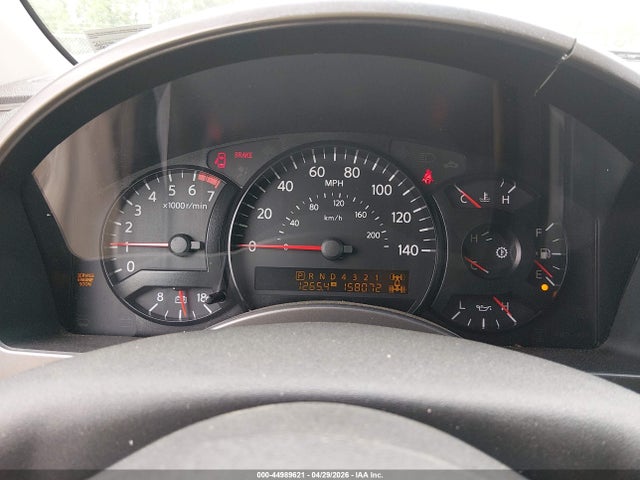 Продаж на аукціоні авто 2005 Nissan Armada Se, vin: 5N1AA08B75N733157, номер лоту: 44989621