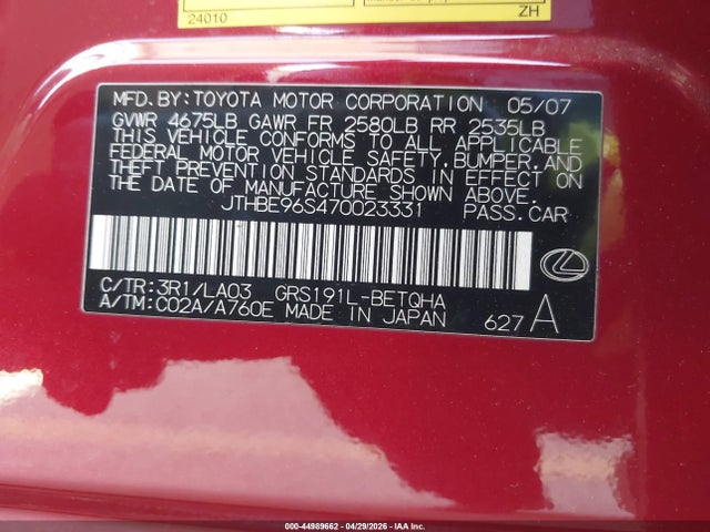 2007 Lexus Gs 350 მანქანა იყიდება აუქციონზე, vin: JTHBE96S470023331, აუქციონის ნომერი: 44989662