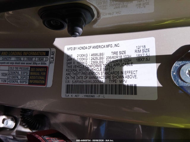 5J6RW2H5XKL000584 Honda CR-V EX