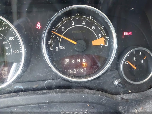 Продаж на аукціоні авто 2014 Jeep Patriot Limited, vin: 1C4NJPCB9ED793565, номер лоту: 44989722