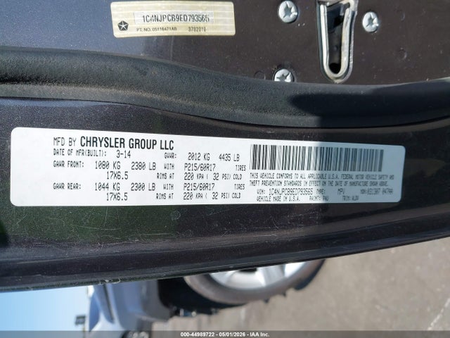 Продаж на аукціоні авто 2014 Jeep Patriot Limited, vin: 1C4NJPCB9ED793565, номер лоту: 44989722